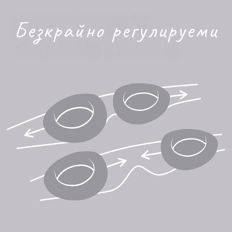Маска за сън "DeepSleep" - Bodar.bg