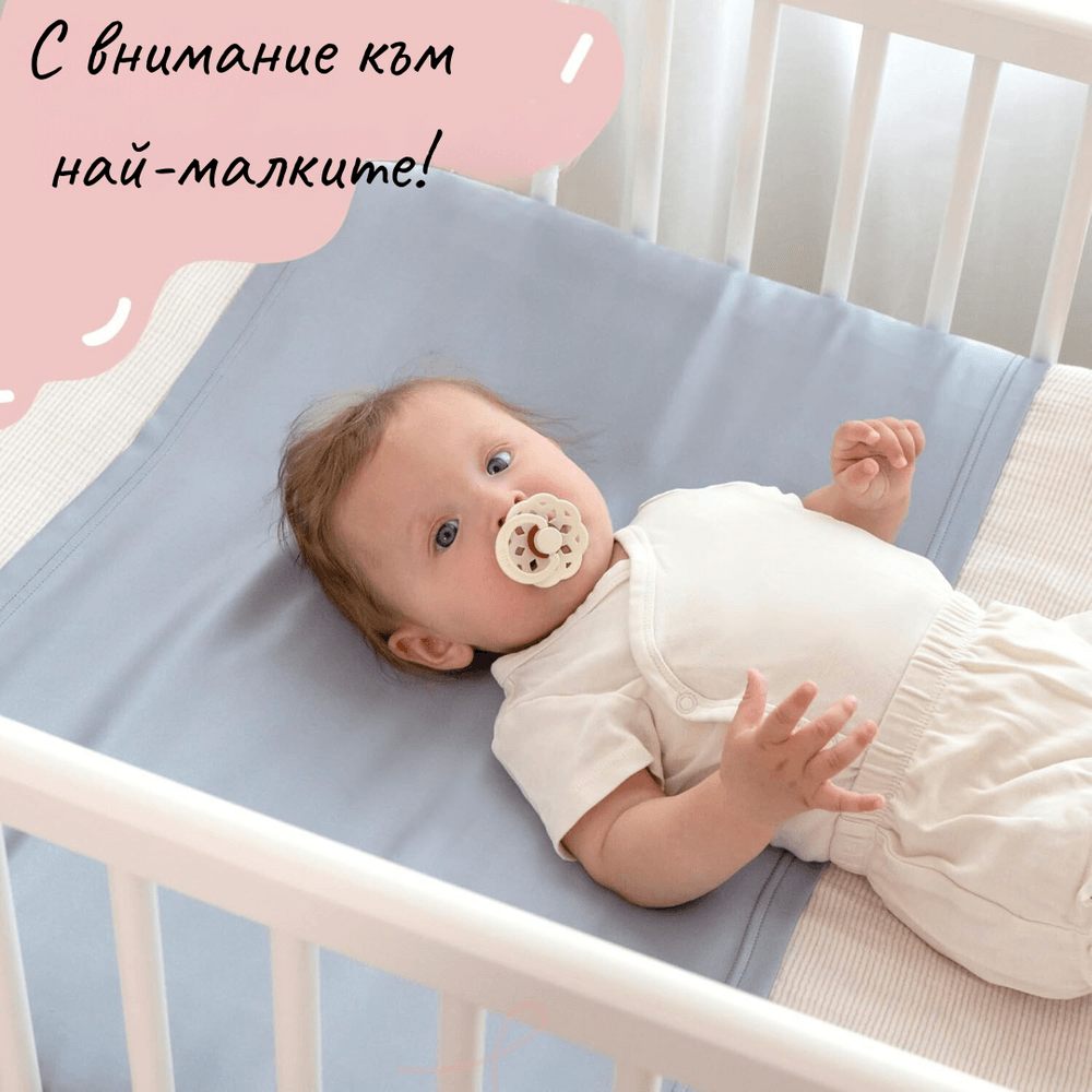 Копринено чаршафче "Небесно синьо" - Bodar.bg