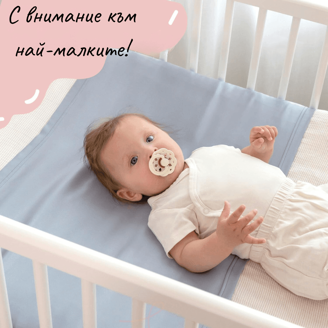 Копринено чаршафче "Розово" - Bodar.bg